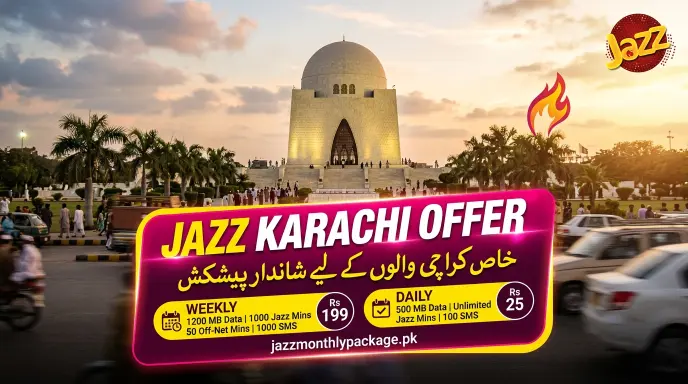image of jazz karachi offer